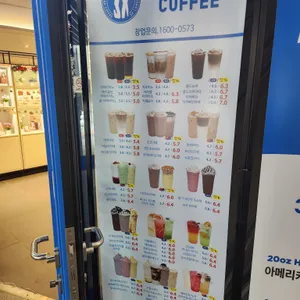 쓰리엑스라지커피 리뷰 사진