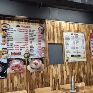 혜화 가마솥소머리순대국밥 리뷰 사진
