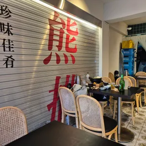 푸바우 리뷰 사진