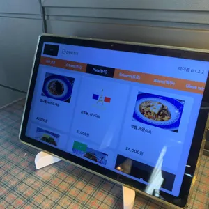 타베르나 리뷰 사진