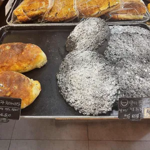 한스하임 리뷰 사진