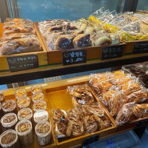 한스하임 사진