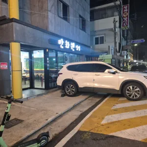 만화쉔 리뷰 사진