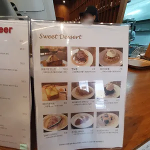 카페이서 리뷰 사진