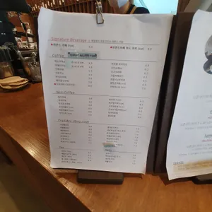 카페이서 리뷰 사진