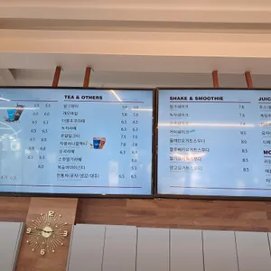 카페정원 리뷰 사진