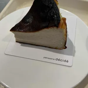 파티스리 데시데 사진