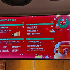커피빈 리뷰 사진