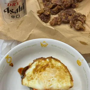 임금님옛날통닭 사진 1