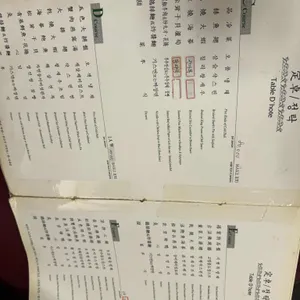 시옌 리뷰 사진