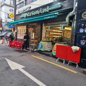 스타사마르칸트 리뷰 사진