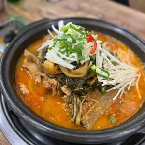 등뼈 사진