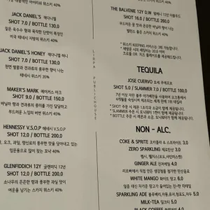 리르빠 리뷰 사진