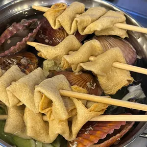 찌마기 사진 2