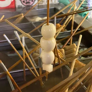 진오뎅이랑정종 리뷰 사진