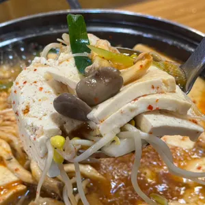 콩마루 사진