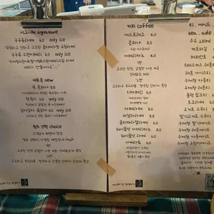 구구루 리뷰 사진