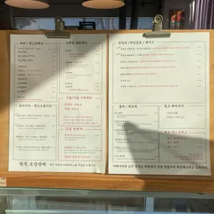 카페나라 리뷰 사진