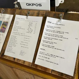 더 리트리브 리뷰 사진
