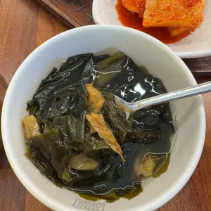 고매마루 사진