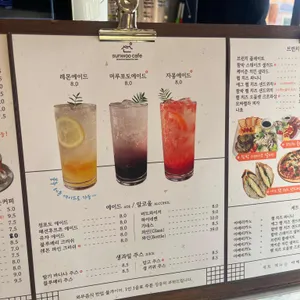 선우 리뷰 사진