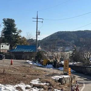 선우 리뷰 사진