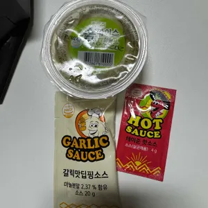 포르타나 리뷰 사진
