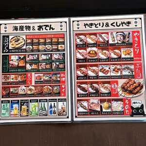 쿠시노아 리뷰 사진