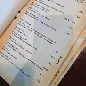 띤뜨 리뷰 사진