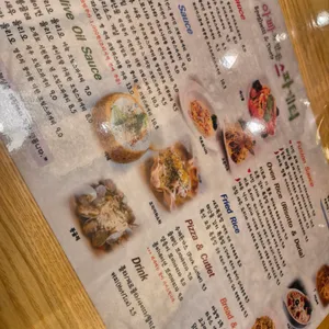 아빠가만든스파게티 리뷰 사진