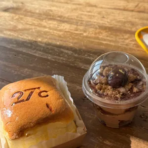 27도씨 제빵소 사진 2