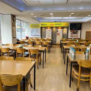 두부고을 사진