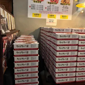 월이 메밀 닭강정 리뷰 사진