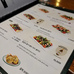 뚜띠쿠치나 리뷰 사진