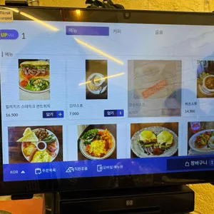 웨스턴리더빌 리뷰 사진