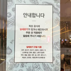 초마 리뷰 사진