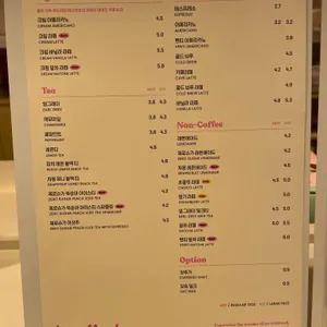 노티드 리뷰 사진