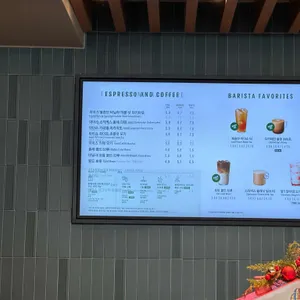 스타벅스  리뷰 사진