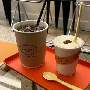 디퍼 카페테리아 사진