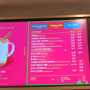 투썸플레이스  리뷰 사진