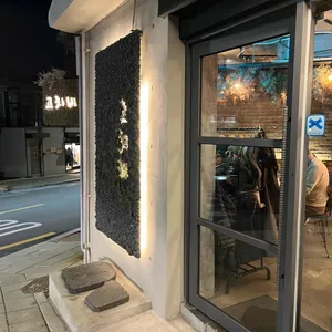 고치비 리뷰 사진