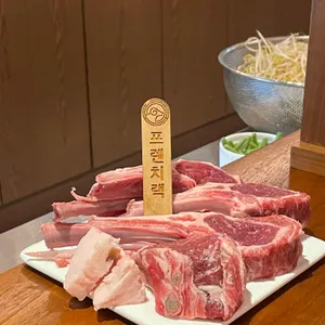 월양 사진