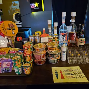 수심 리뷰 사진