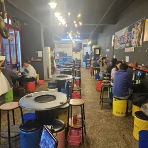 포차조개구이 리뷰 사진