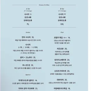 고래와 리뷰 사진