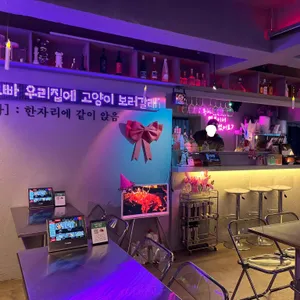 합석 리뷰 사진