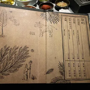 몽탄 리뷰 사진