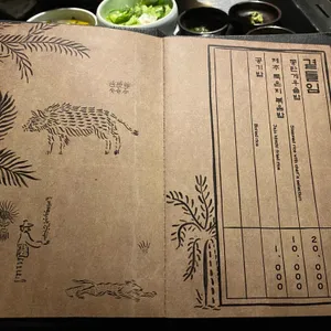 몽탄 리뷰 사진