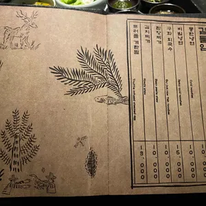 몽탄 리뷰 사진