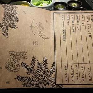 몽탄 리뷰 사진